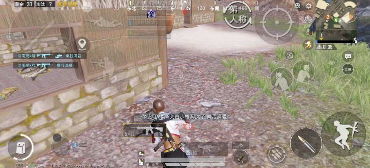 和平精英辅助的道德与规则探讨的配图，内容相关：为应对腾讯日益严格的反作弊系统，新一代辅助采用内存伪装和行为模拟技术，使外挂进程更像正常游戏行为，大...